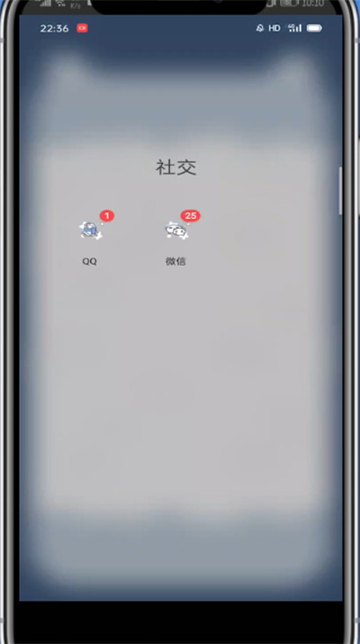 微信中发组合照片的方法教程截图