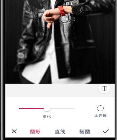 天天p图中虚化背景的方法步骤截图