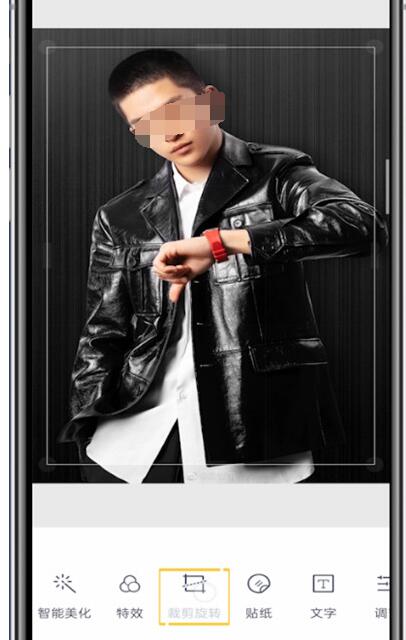 天天p图中修改尺寸的方法教程截图