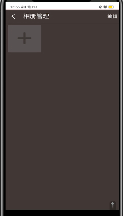 全民k歌中把照片添加到歌曲里的方法截图