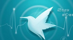 小编分享迅雷中退出登录的方法。