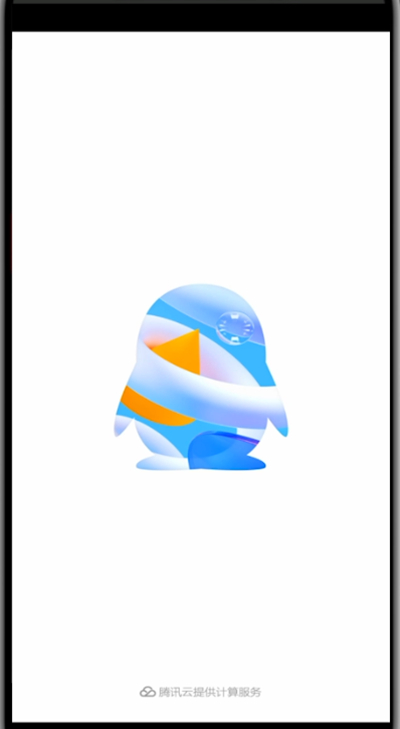 qq群修改名字的简单方法截图