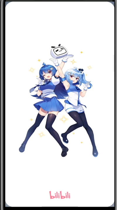 b站快速查id的详细方法截图