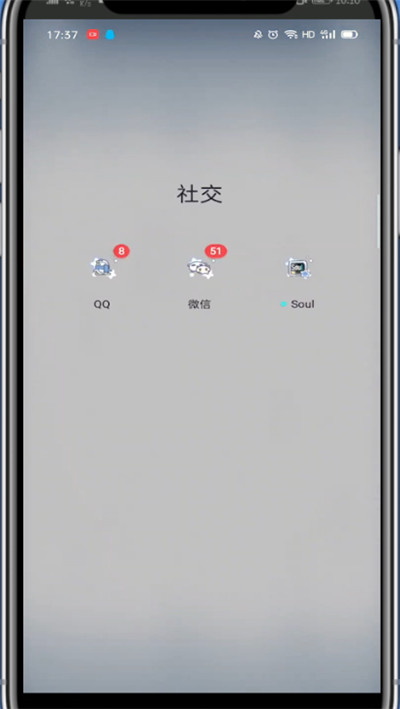 微信里和微信支付聊天的简单方法截图