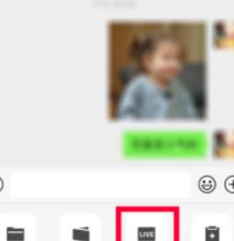 使用微信上课直播的详细方法截图
