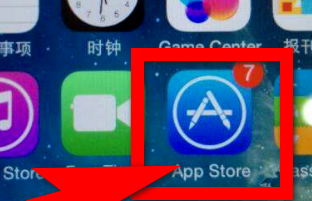 支付宝校园一脸通操作方法我来教你截图