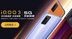 今天说说iqoo3开启usb调试操作方法。