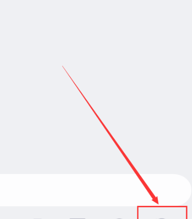 QQ共享手机屏幕的详细方法截图
