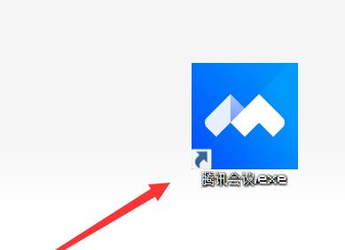 腾讯会议别人听不到自己的声音的解决方法截图