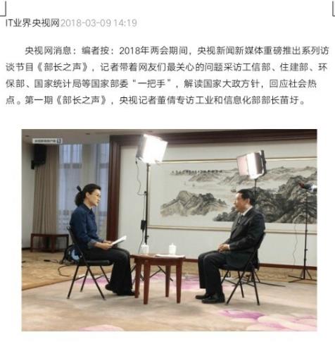 微信收藏的OFFICE文件现在打不开了解决方法我来教你截图