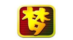 今天分享梦幻藏宝阁改价格的操作流程。