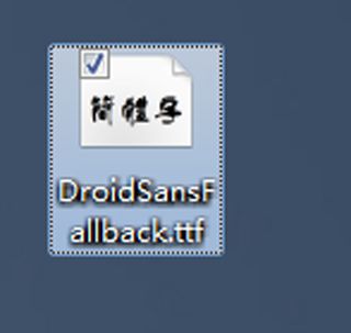 小影更改字幕字体的简单教程我来教你截图