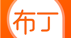 今天说说布丁动画里搜索动漫的简单教程。