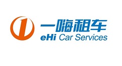 今天说说一嗨租车取车的操作过程讲解。