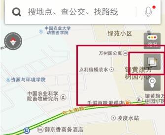 百度地图切换模式的简单教程我来教你截图