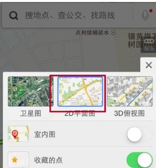 百度地图切换模式的简单教程我来教你截图