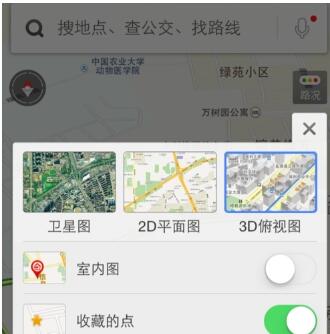 百度地图切换模式的简单教程我来教你截图