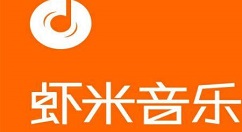 关于虾米音乐今天分享到新浪微博的操作教程。