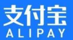 今天说说支付宝代办的健康码进行删除的操作教程。