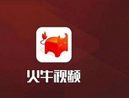 今天说说火牛视频快速赚钱详细教程。