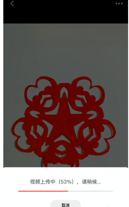 快影视频剪辑我来教你QQ好友的详细步骤截图