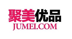 今天说说聚美优品加入心愿单的简单教程。