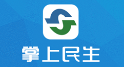 我来教你掌上民生中进行认证的详细技巧。