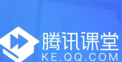 关于腾讯课堂投屏如何设置。