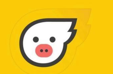 我来教你飞猪里程如何兑换。