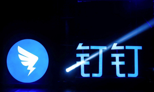 我来教你钉钉家长签字确认功能如何开启。