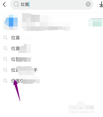 今天说说钉钉打卡能更改位置吗。