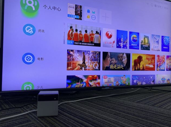 小编分享钉钉如何使用投屏到电视。