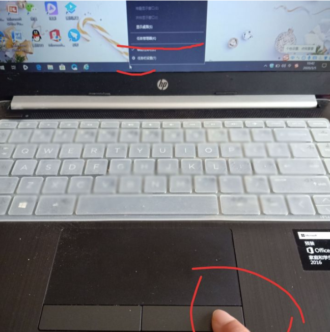 我来教你电脑钉钉卸载不了提示未退出如何解决。