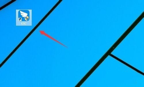 我来教你手机上钉钉怎么在电脑上登录。