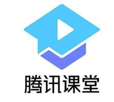 小编分享腾讯课堂直播如何给学生播放视频。