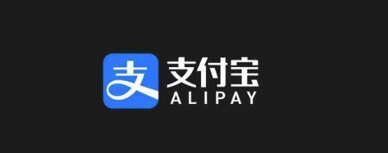 小编教你支付宝如何申请临沧健康码。