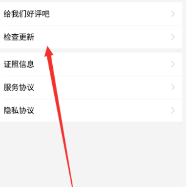 拼多多拼小圈在哪玩