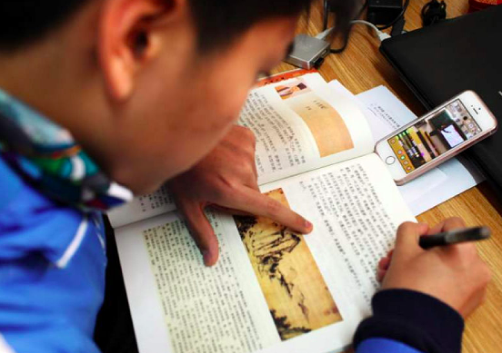 1580872053448577.png 学生如何使用钉钉看老师直播上课