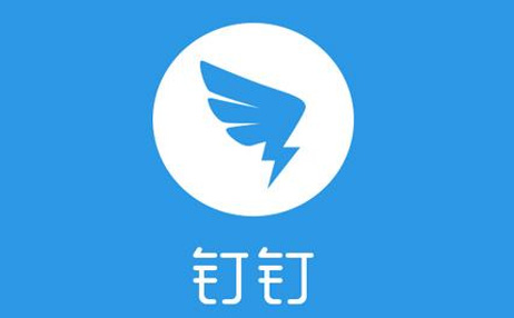 关于钉钉挂在后台算不算时长。