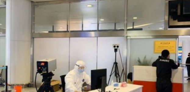 国际健康码长什么样子