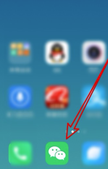 关于全国统一健康码怎么申请。