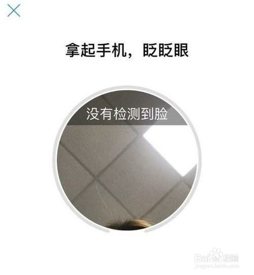 个人所得税app怎么填写申报