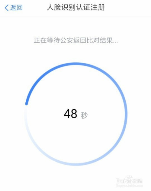 个人所得税app怎么填写申报