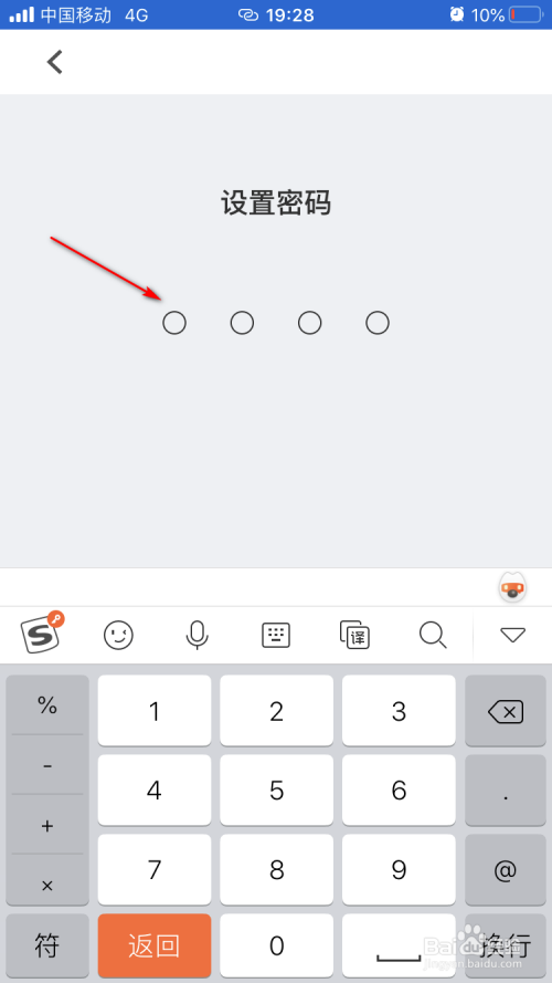 PP视频青少年模式如何设置