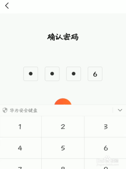 如何开启好看视频青少年模式