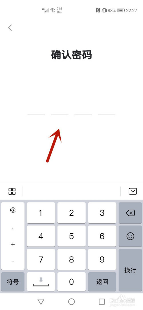 最右怎么开启青少年模式