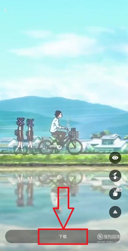 小米8来电秀如何设置