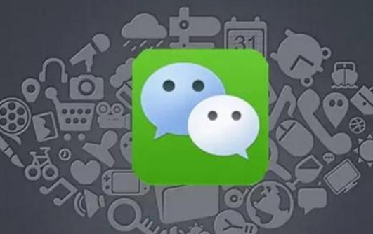 今天分享微信发消息两分钟内删除功能怎么设置。