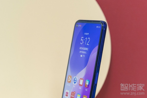 今天分享华为nova7se如何截屏。