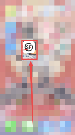 今天分享顺丰速运钱包余额怎看。